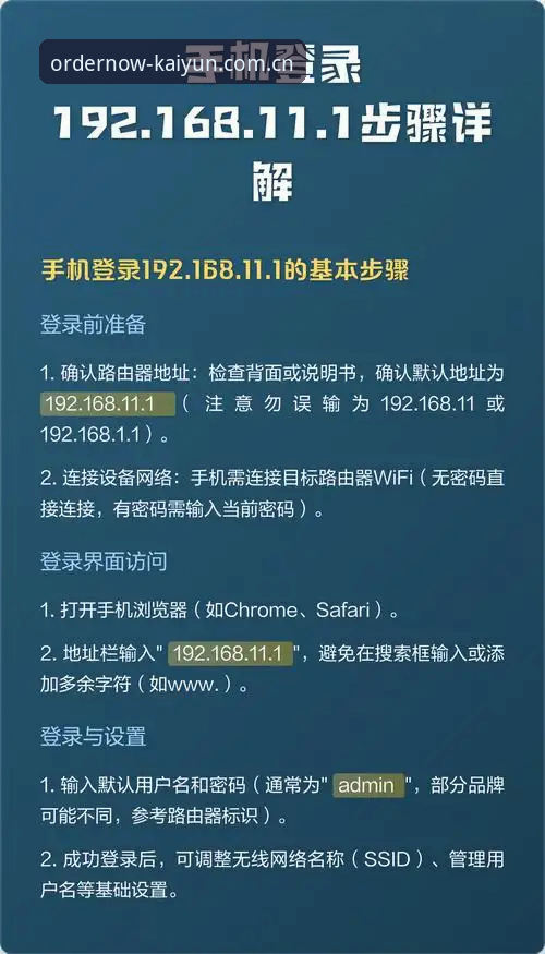 开云下单平台安卓手机版注册功能详解 安卓手机版注册流程对比:旧版入口vs新版优化,哪个更适合你?