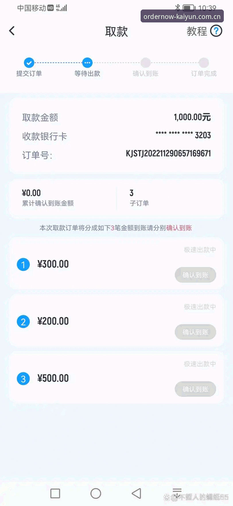 开云下单平台中文官网登录最新版 开云官网平台全新升级:CN新版与官网登录的“去重”逻辑曝光,用户张总反馈一针见血